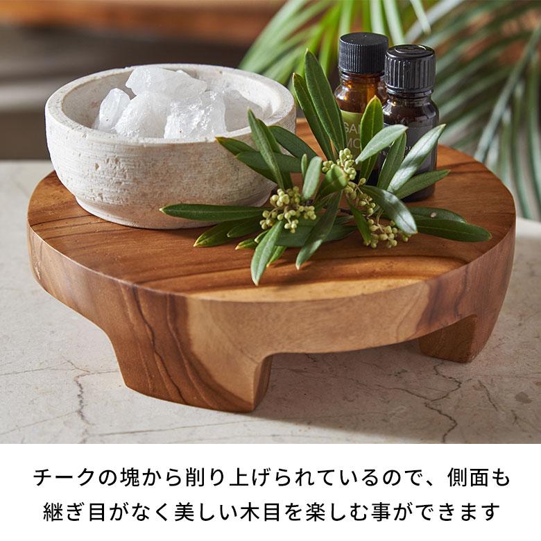 チーク置物台　カッティング（大） ディスプレイ　アンティーク　飾り台 デコレーションスタンド 丸 チーク材 ディスプレイスタンド 木製 展示