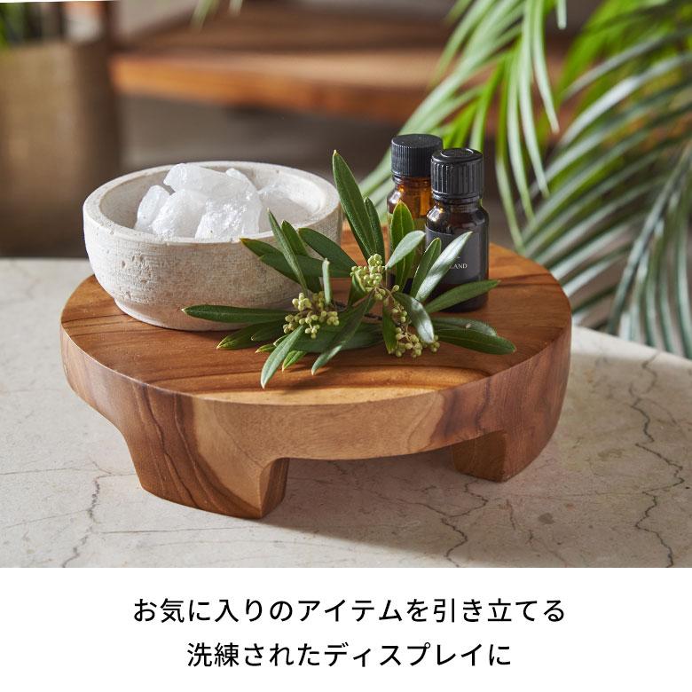デコレーションスタンド 丸 チーク材 ディスプレイスタンド 木製 展示