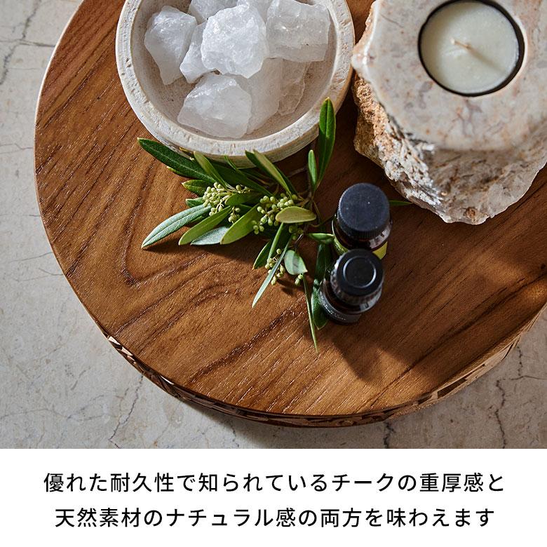 チーク置物台　カッティング（大） ディスプレイ　アンティーク　飾り台 チーク ディスプレイボード 脚付き トレイ 飾り台 台座 ナチュラル