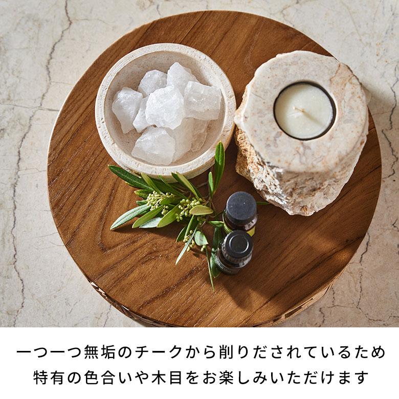 デコレーションスタンド 丸 チーク材 ディスプレイスタンド 木製 展示