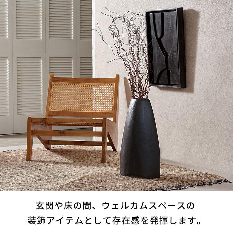 フラワーベース 木製 花瓶 大きい 黒 チーク材 造花 フェイクグリーン