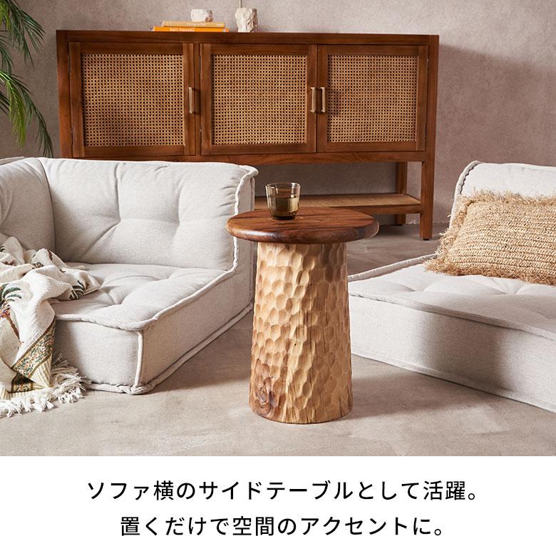 【送料無料】モンキーポッド　一枚板　無垢材　コーヒーテーブル　ソファーテーブル コーヒーテーブル サイドテーブル おしゃれ 木製 ウッド テーブル