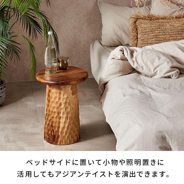 コーヒーテーブル サイドテーブル おしゃれ 木製 ウッド テーブル