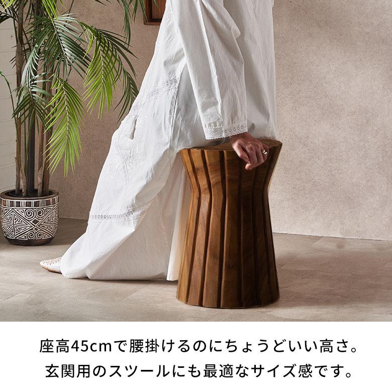 スツール 木製 丸 丸椅子 天然木 サイドテーブル おしゃれ モンキー