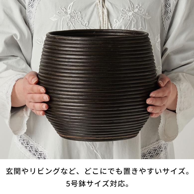 5号 鉢カバー ラタン プランターカバー 植木鉢カバー プランター