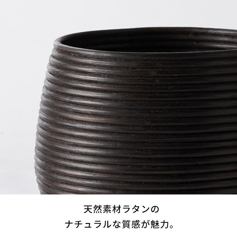 5号 鉢カバー ラタン プランターカバー 植木鉢カバー プランター