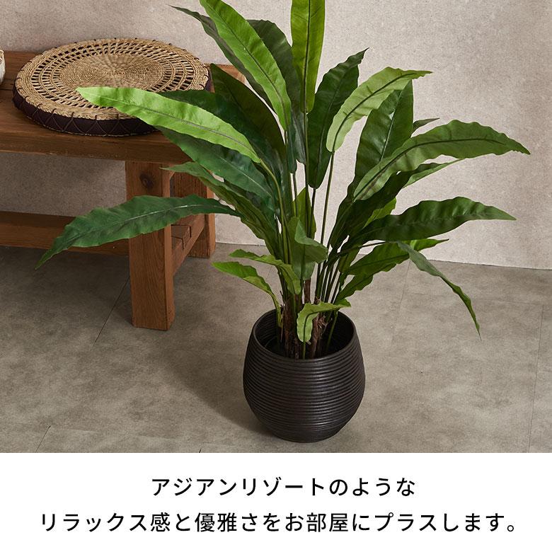 5号 鉢カバー ラタン プランターカバー 植木鉢カバー プランター