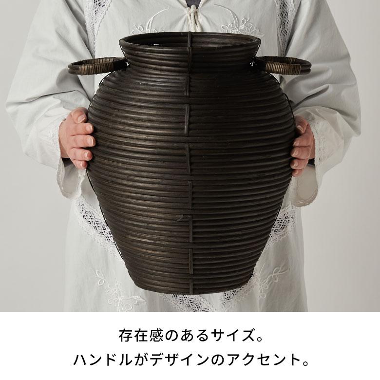 バスケット ラタン フラワーベース かごバスケット つぼ型 取っ手付き