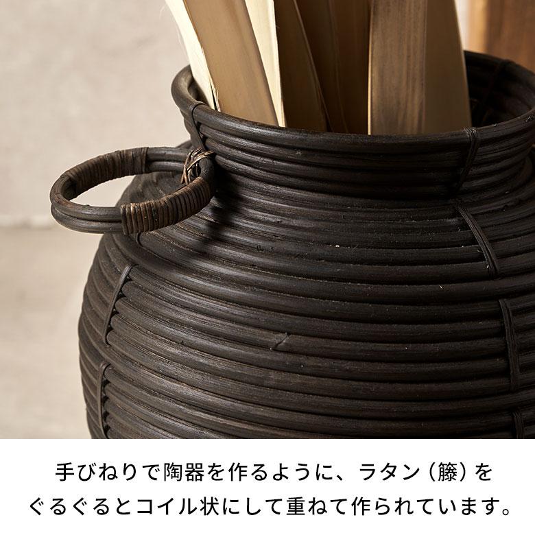 バスケット ラタン フラワーベース かごバスケット つぼ型 取っ手付き