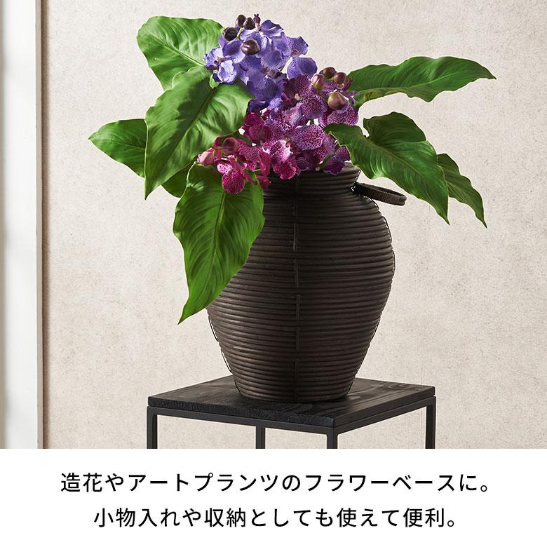 バスケット ラタン フラワーベース かごバスケット つぼ型 取っ手付き