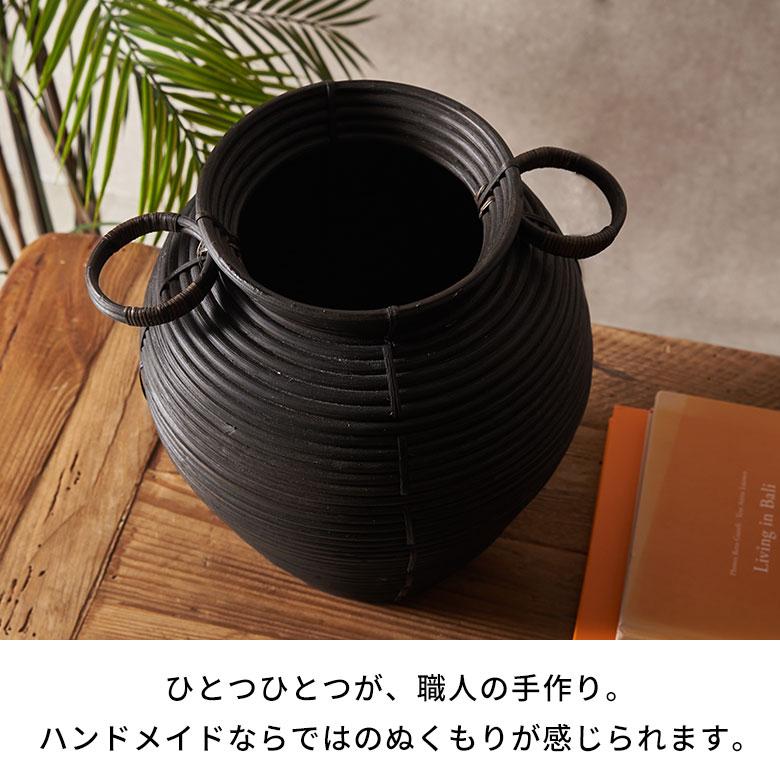 バスケット ラタン フラワーベース かごバスケット つぼ型 取っ手付き