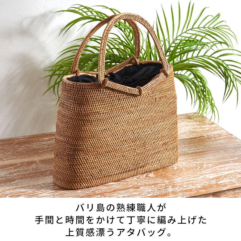 かごバッグ アタ バッグ レディース 巾着付 ハンドバッグ アジアン雑貨
