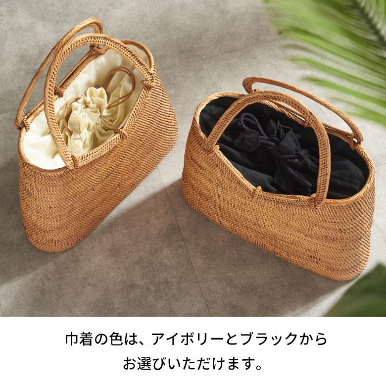 かごバッグ アタ バッグ レディース 巾着付 ハンドバッグ アジアン雑貨
