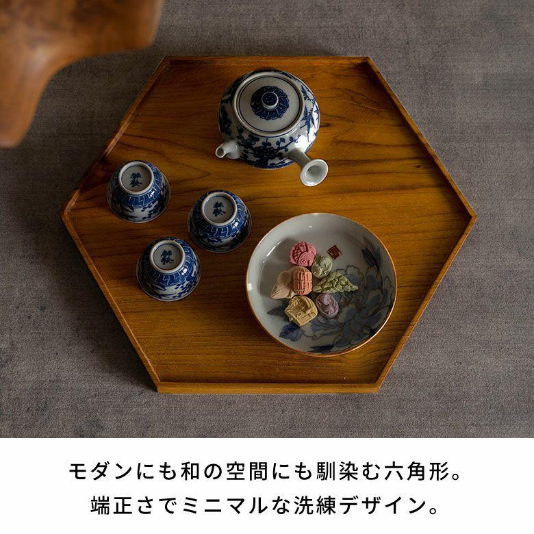食器・キッチン用品 天然シェル 桜 トレイ プレート ランチョンマット