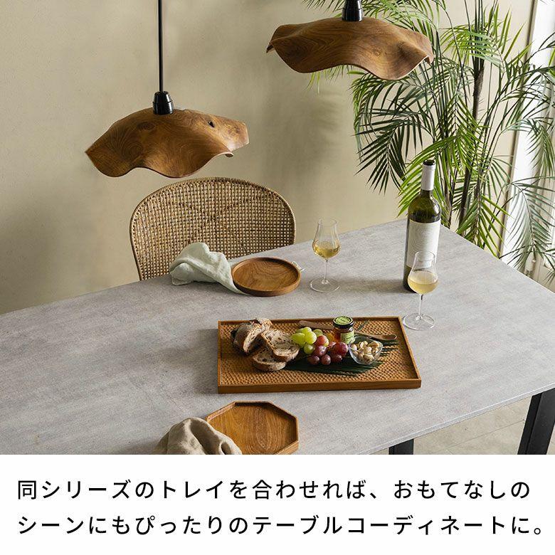 ランプシェード 傘のみ 木製 ペンダントライト シェードのみ 間接照明