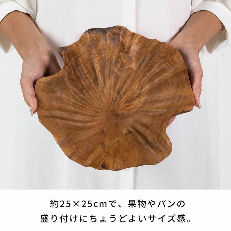 トレー 木製 おしゃれ ナチュラル ハンドメイド 花 キッチントレー