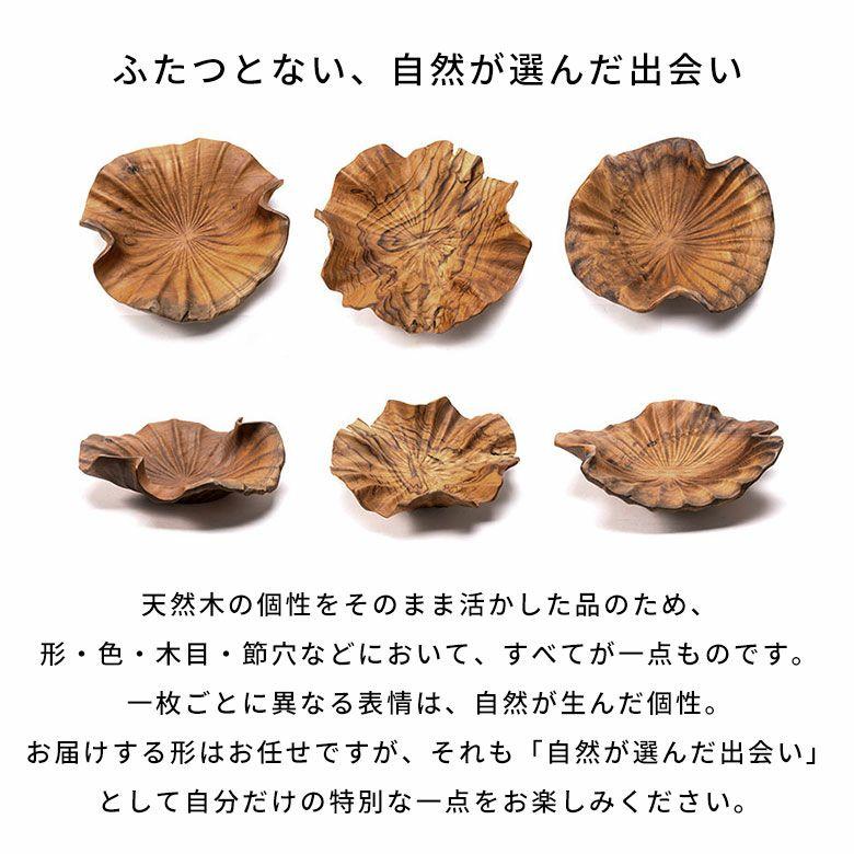 ト一ルペイント花柄木製トレー トレー 木製 おしゃれ ナチュラル ハンドメイド 花 キッチントレー