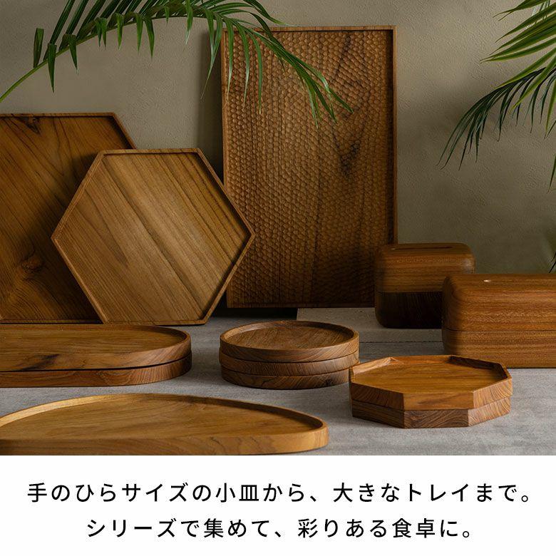 トレー 木製 おしゃれ ナチュラル ハンドメイド 花 キッチントレー