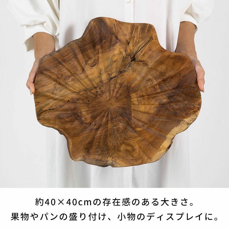 トレー 木製 おしゃれ ナチュラル ハンドメイド 花 キッチントレー