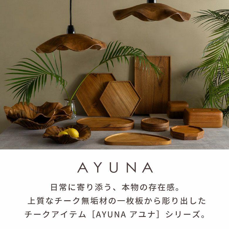 トレー 木製 おしゃれ ナチュラル ハンドメイド 花 キッチントレー