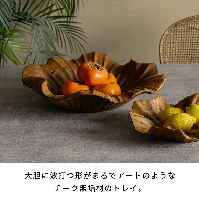 トレー 木製 おしゃれ ナチュラル ハンドメイド 花 キッチントレー