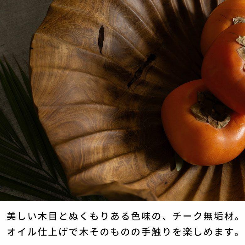 トレー 木製 おしゃれ ナチュラル ハンドメイド 花 キッチントレー