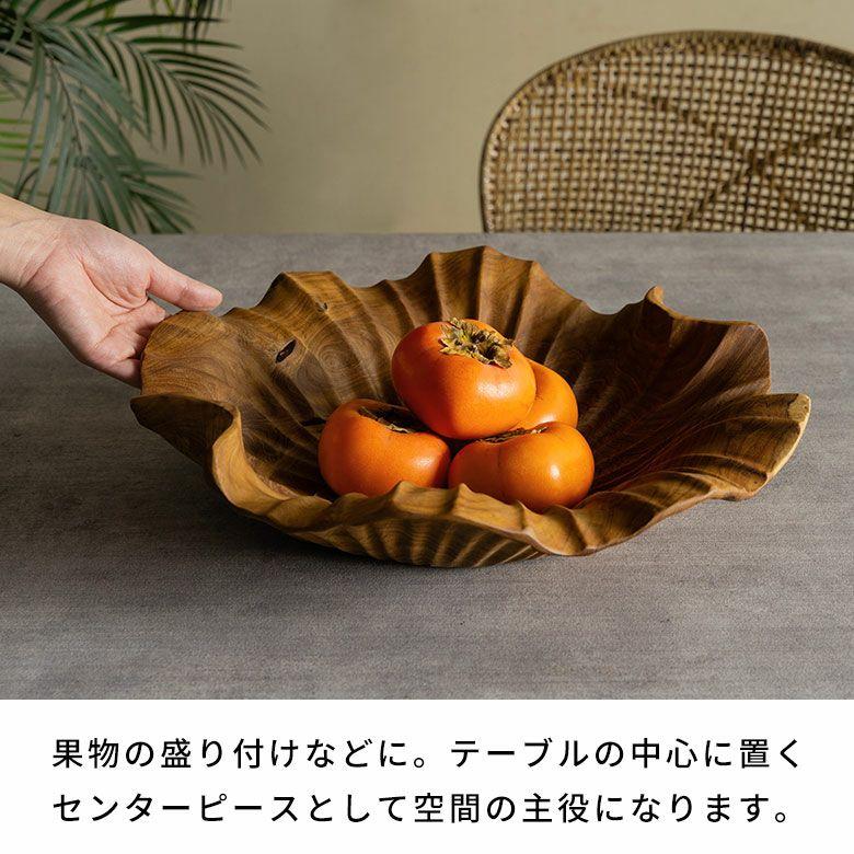 トレー 木製 おしゃれ ナチュラル ハンドメイド 花 キッチントレー