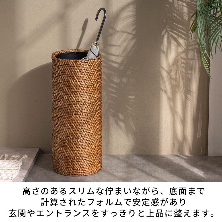 竹とラタンの円柱型傘立て　アンブレラスタンド 古家具 古道具 昭和レトロ 竹とラタンの円柱型傘立て アンブレラスタンド 古家具 古道具 昭和