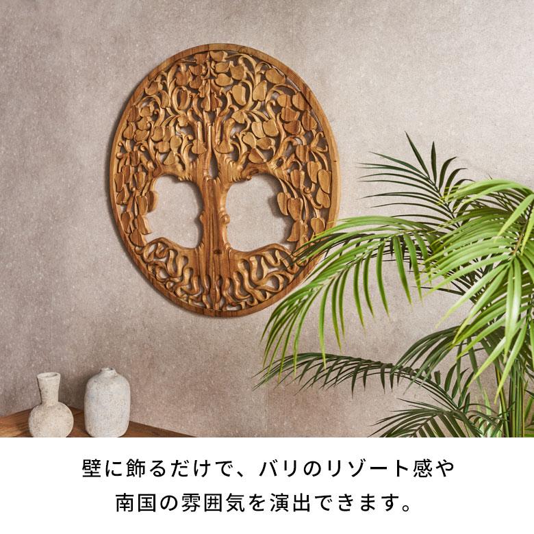 エジプト アートパネル レリーフ (レプリカ) エジプト アートパネル レリーフ (レプリカ) エジプト アートパネル