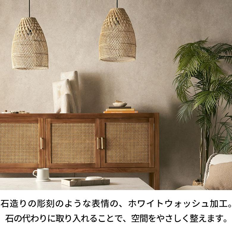 オブジェ 置物 木製 スワールウッド 天然木 ウッド ディスプレイ 無垢
