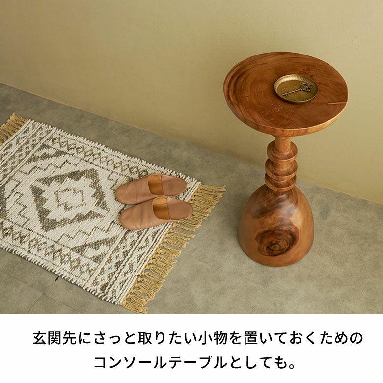 サイドテーブル 木製 丸 天然木 チークウッド スワールウッド ナイト