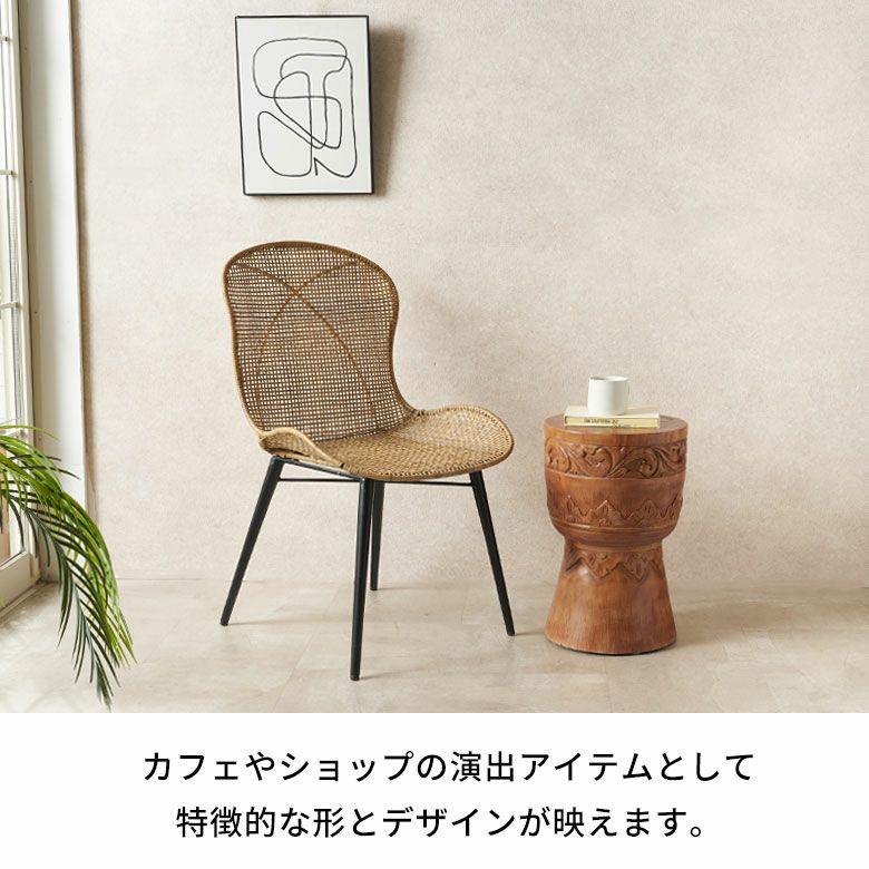 ★北海道民芸家具★スツール サイドテーブル 椅子 花台 アンティーク★ ☆北海道民芸家具☆スツール サイドテーブル 椅子 花台 アンティーク☆