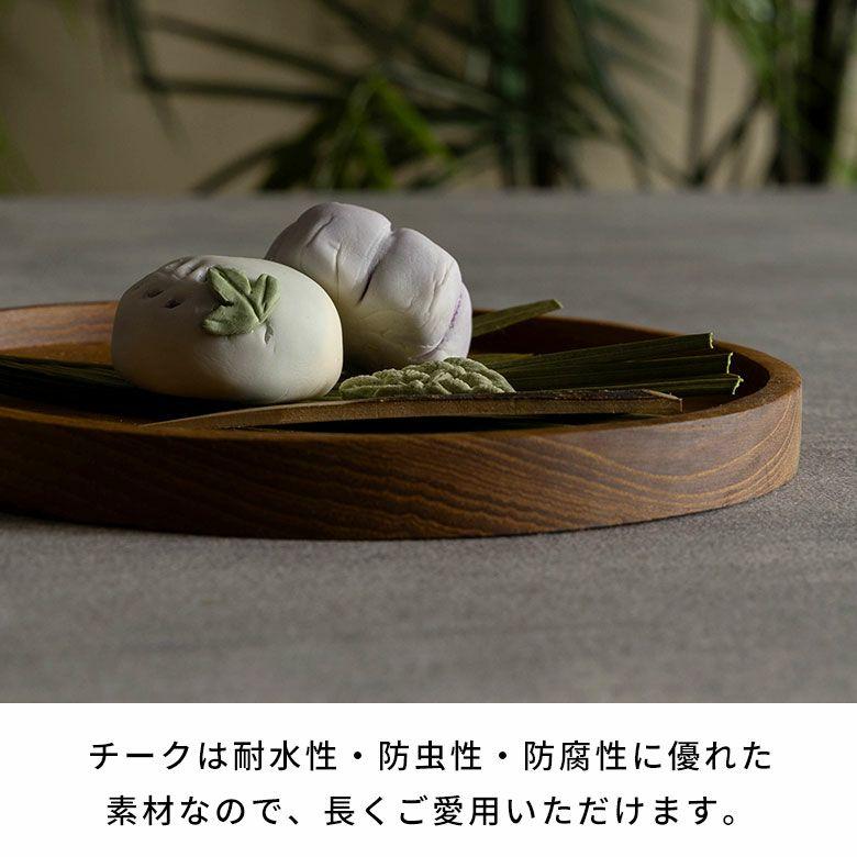 トレー 木製 お盆 プレート トレイ カフェ ワンプレート 配膳 収納