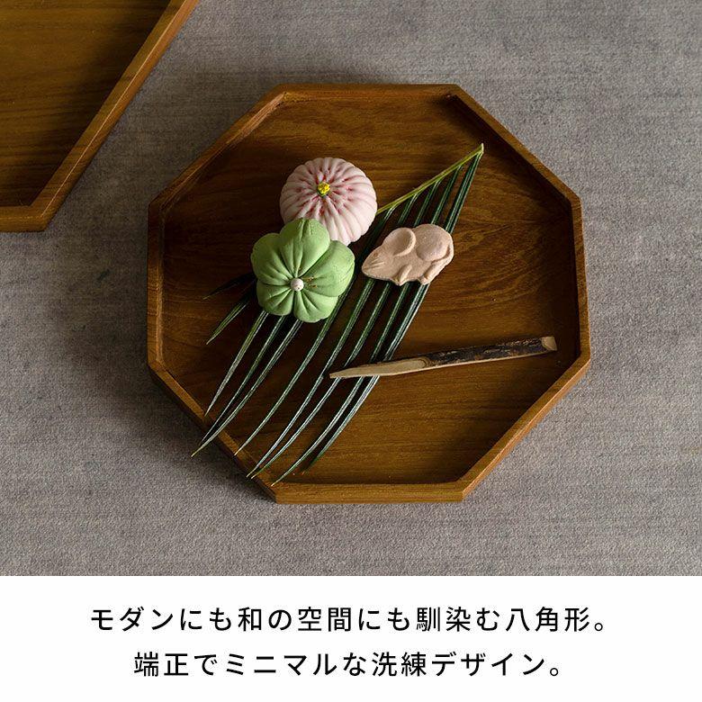 花鳥図 トレイ 木製 お茶トレイ 収納トレイ 和風インテリア 花鳥図 トレイ 木製 お茶トレイ 収納トレイ 和風インテリア 【公式通販】