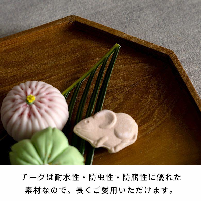 トレー 木製 お盆 プレート トレイ カフェ ワンプレート 配膳 収納