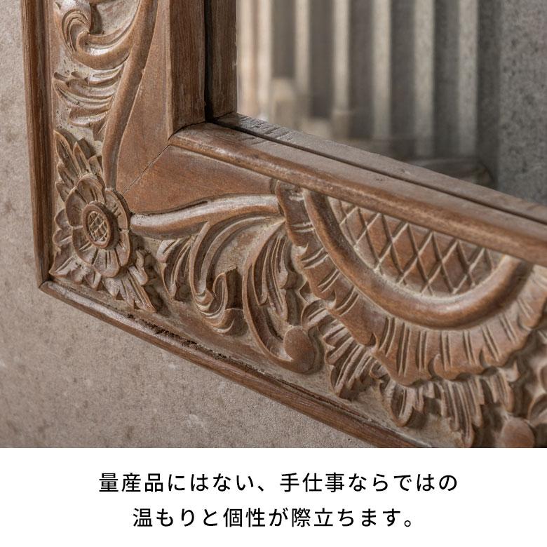 鏡 壁掛け 立て掛け ミラー ウォールミラー アンティーク風 姿見 卓上