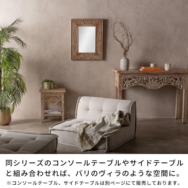 鏡 壁掛け 立て掛け ミラー ウォールミラー アンティーク風 姿見 卓上