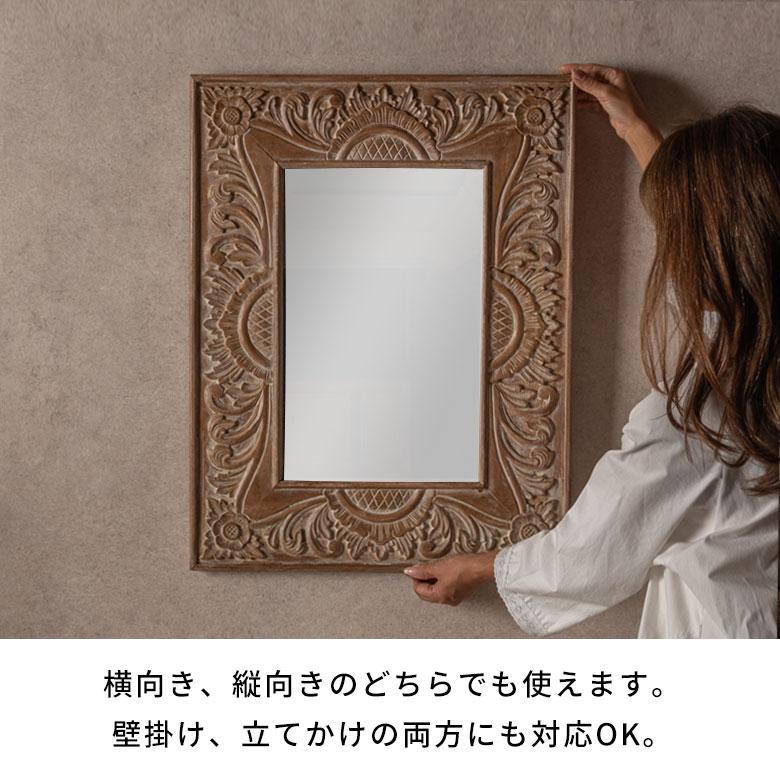 鏡 壁掛け 立て掛け ミラー ウォールミラー アンティーク風 姿見 卓上