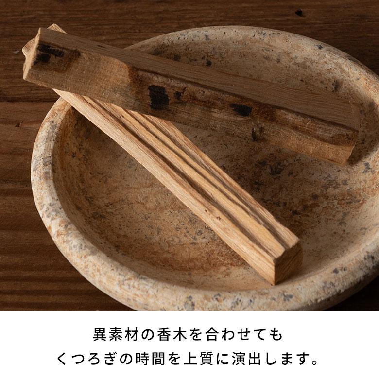 トレー 収納 丸型 丸 天然石 サンドストーン アクセサリートレイ
