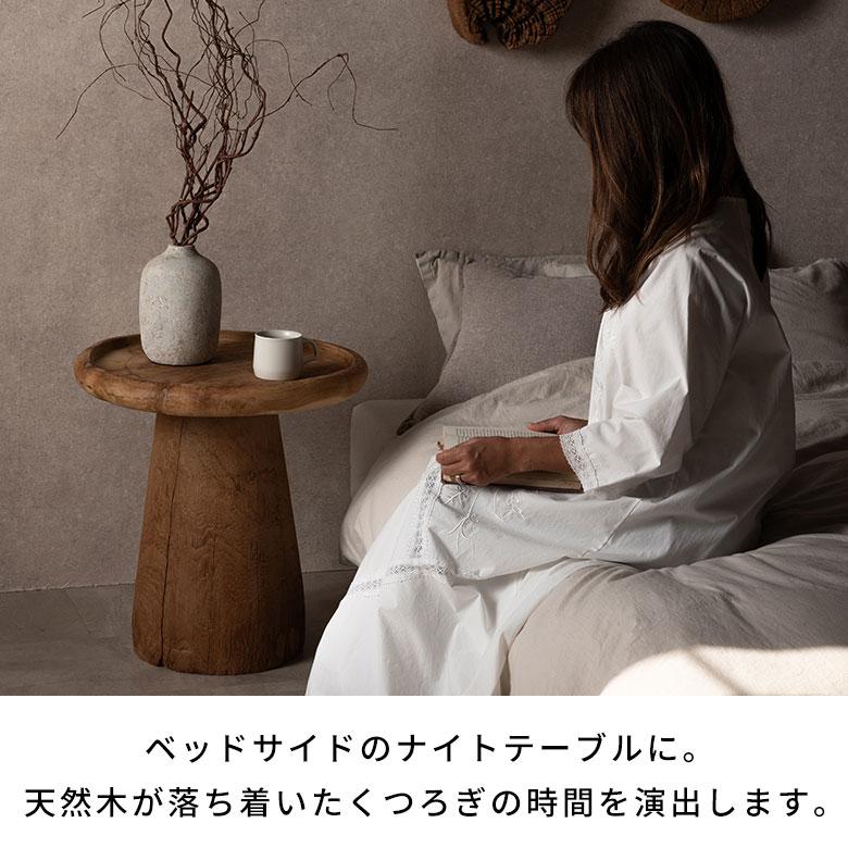 サイドテーブル 木製 丸 50cm ナイトテーブル コーヒーテーブル 花台