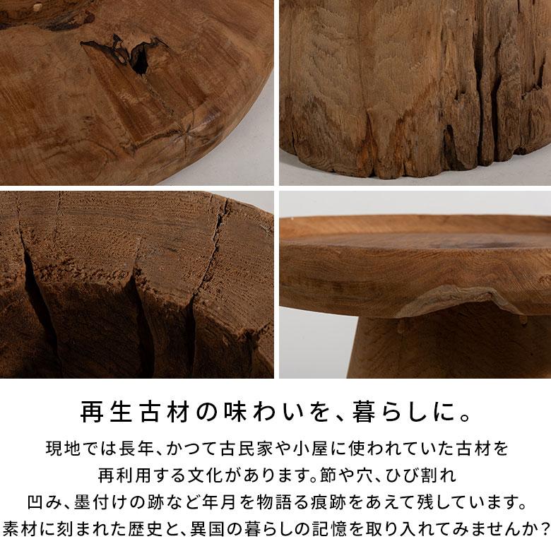 『イタリア製』サイドテーブル ナイトテーブル テーブル 花台 飾台RWcen25 サイドテーブル 木製 丸 50cm ナイトテーブル コーヒーテーブル 花台
