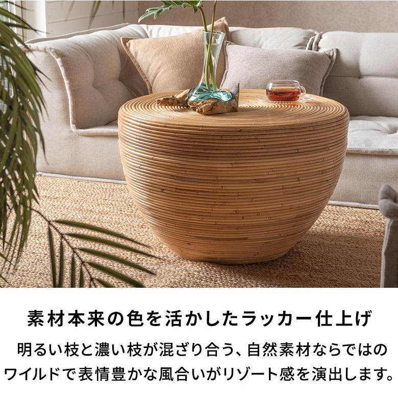 リビングテーブル センターテーブル おしゃれ 丸 円形 丸型 木製 完成