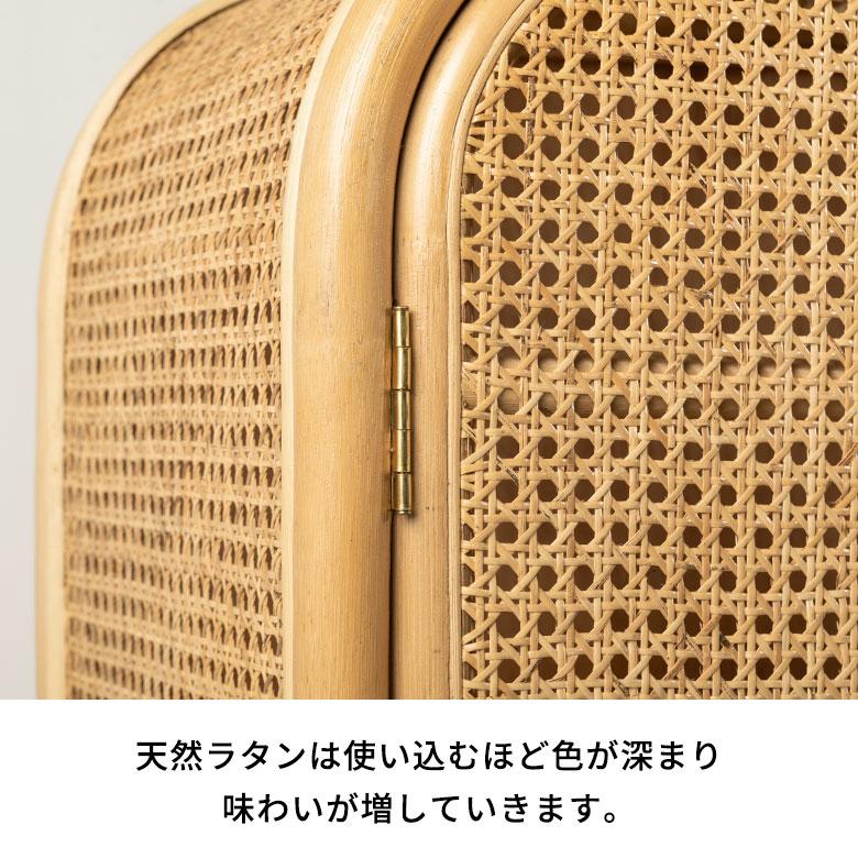 収納棚 扉付き おしゃれ 木製 3段 完成品 約80cm 大容量 キャビネット ラタン サイドボード リビング収納 チェスト ラック 北欧 韓国 インテリア アジアン 14348 | ブランド登録なし | 14