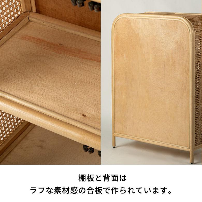 収納棚 扉付き おしゃれ 木製 3段 完成品 約80cm 大容量 キャビネット ラタン サイドボード リビング収納 チェスト ラック 北欧 韓国 インテリア アジアン 14348 | ブランド登録なし | 16