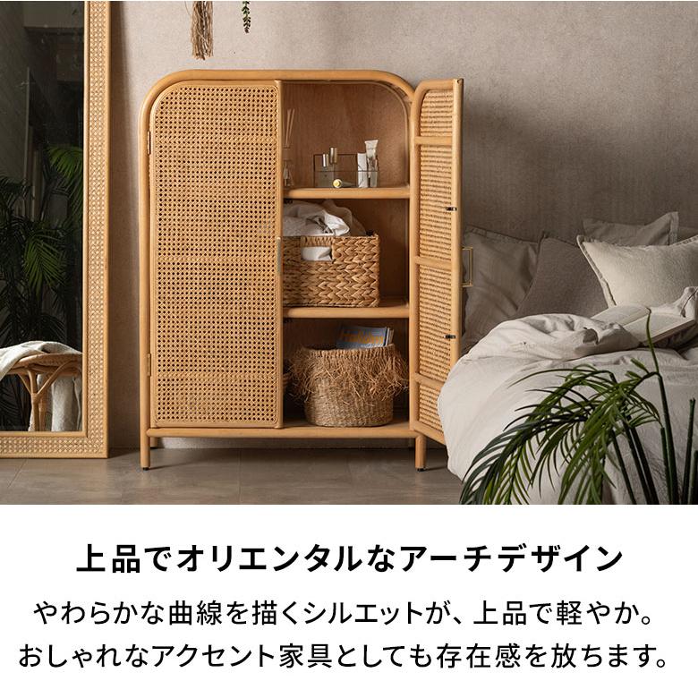 収納棚 扉付き おしゃれ 木製 3段 完成品 約80cm 大容量 キャビネット ラタン サイドボード リビング収納 チェスト ラック 北欧 韓国 インテリア アジアン 14348 | ブランド登録なし | 03