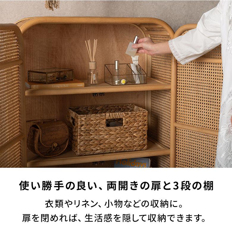 収納棚 扉付き おしゃれ 木製 3段 完成品 約80cm 大容量 キャビネット ラタン サイドボード リビング収納 チェスト ラック 北欧 韓国 インテリア アジアン 14348 | ブランド登録なし | 04