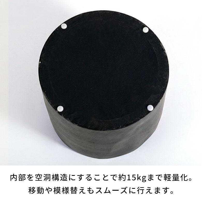 サイドテーブル コーヒーテーブル 丸 木製 黒 丸太 テーブル ロー