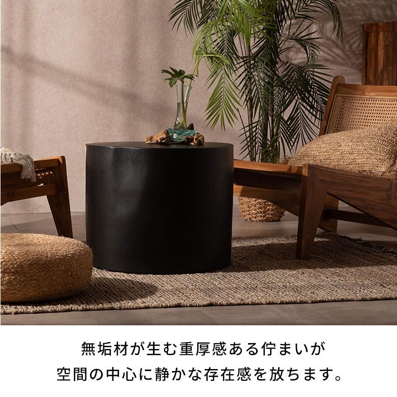 サイドテーブル コーヒーテーブル 丸 木製 黒 丸太 テーブル ロー