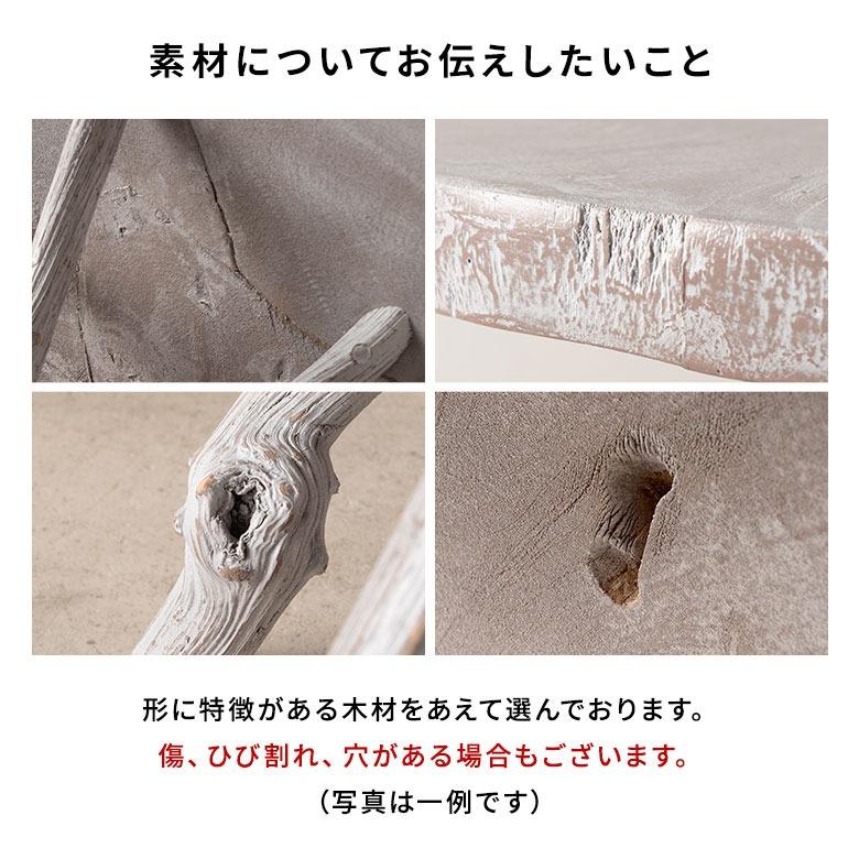 サイドテーブル 丸 ホワイト 木製 おしゃれ 天然木 無垢材 一点物　北欧 韓国 ナチュラル ウッド 円形テーブル ミニテーブル 一人暮らし リビング ソファ 14358 | ブランド登録なし | 20