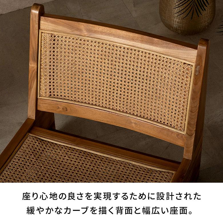 ラタン イージーチェア 椅子 和　アンティーク ラウンジチェア ラタンチェア 椅子 ラタン リビングチェア 一人用